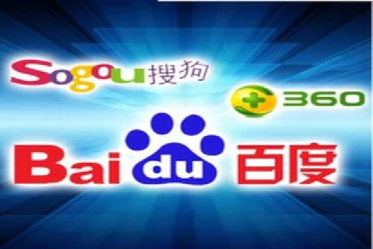 网络推广与竞价策略实战案例
